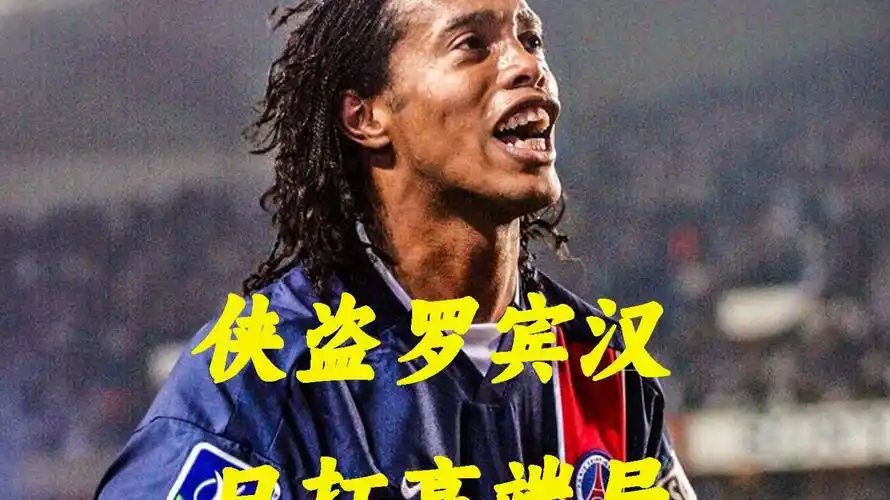 业拳击的那