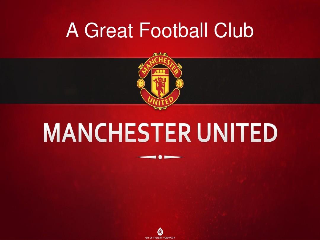 突出的创造 突出的创造